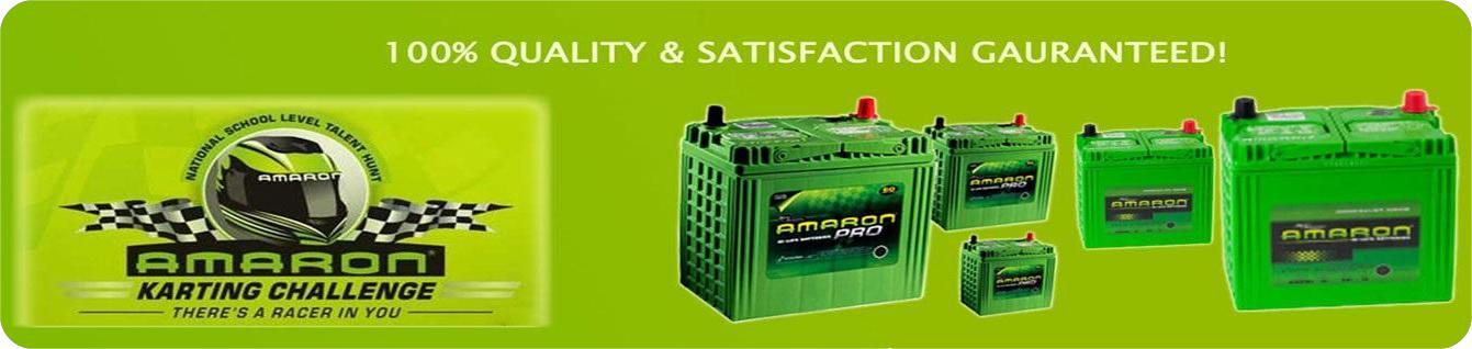Ắc quy Amaron